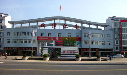 錦繡江南