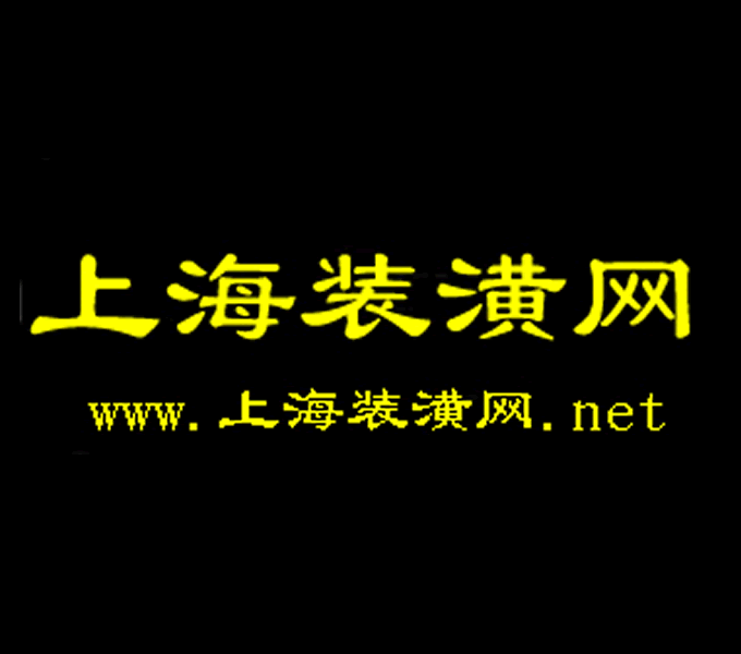 郭廣昌投資家裝，互聯網整家提供者“構家”獲數億元A輪融資